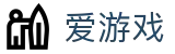 爱游戏 - 中国官方网站 - 全天候赛事不间断